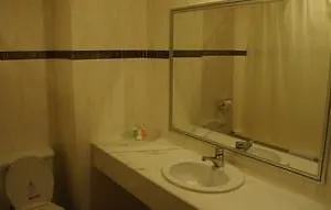 Otel Hillcity And, Ipoh